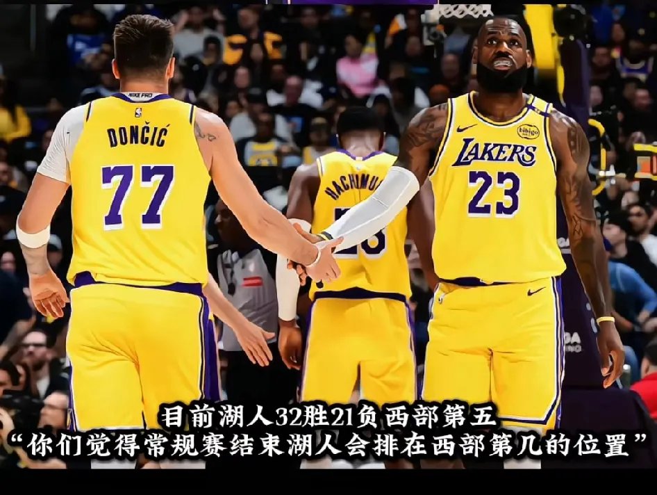 开云体育官网-澳大利亚男篮逆转湖人B队，汉密尔顿送出助攻