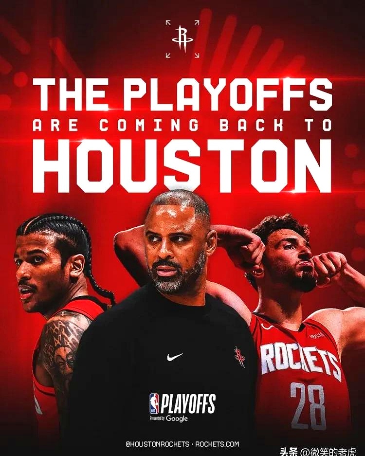 火箭轻取独行侠,波特一己之力扛起全队 火箭轻取独行侠,波特一己之力扛起全队