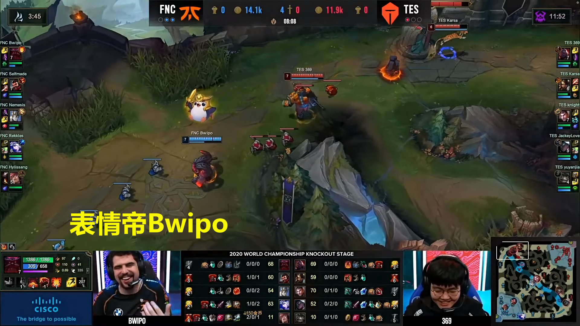 开云体育平台APP-关于RGE完胜LGD，Bwipo关键制胜的信息