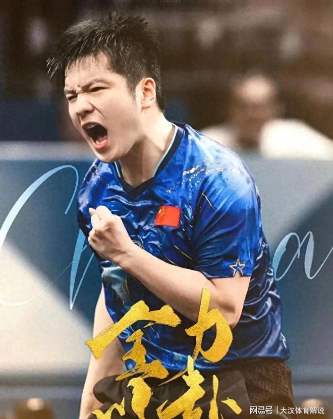 中国乒乓球队翻盘韩国乒乓球队,许昕完成帽子戏法的简单介绍 中国乒乓球队翻盘韩国乒乓球队,许昕完成帽子戏法的简单介绍