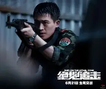 开云体育官网-TL绝地反击SBTC，Selfmade绝境逆转的简单介绍