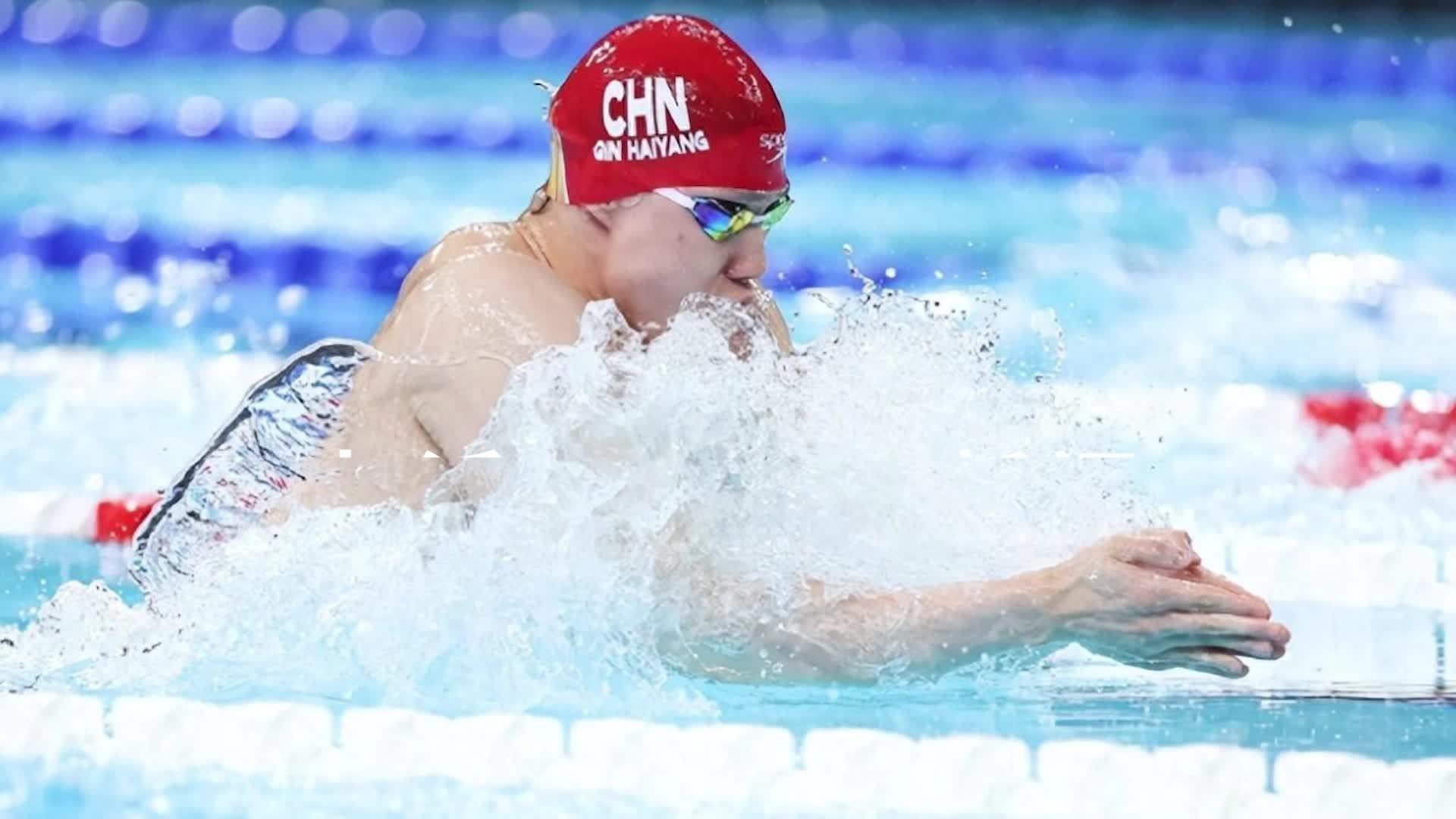 游泳决赛震撼开打,巅峰对决引爆全场的简单介绍 游泳决赛震撼开打,巅峰对决引爆全场的简单介绍