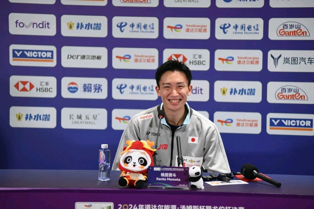 德国队力克马来西亚队，桃田贤斗扛起全队的简单介绍