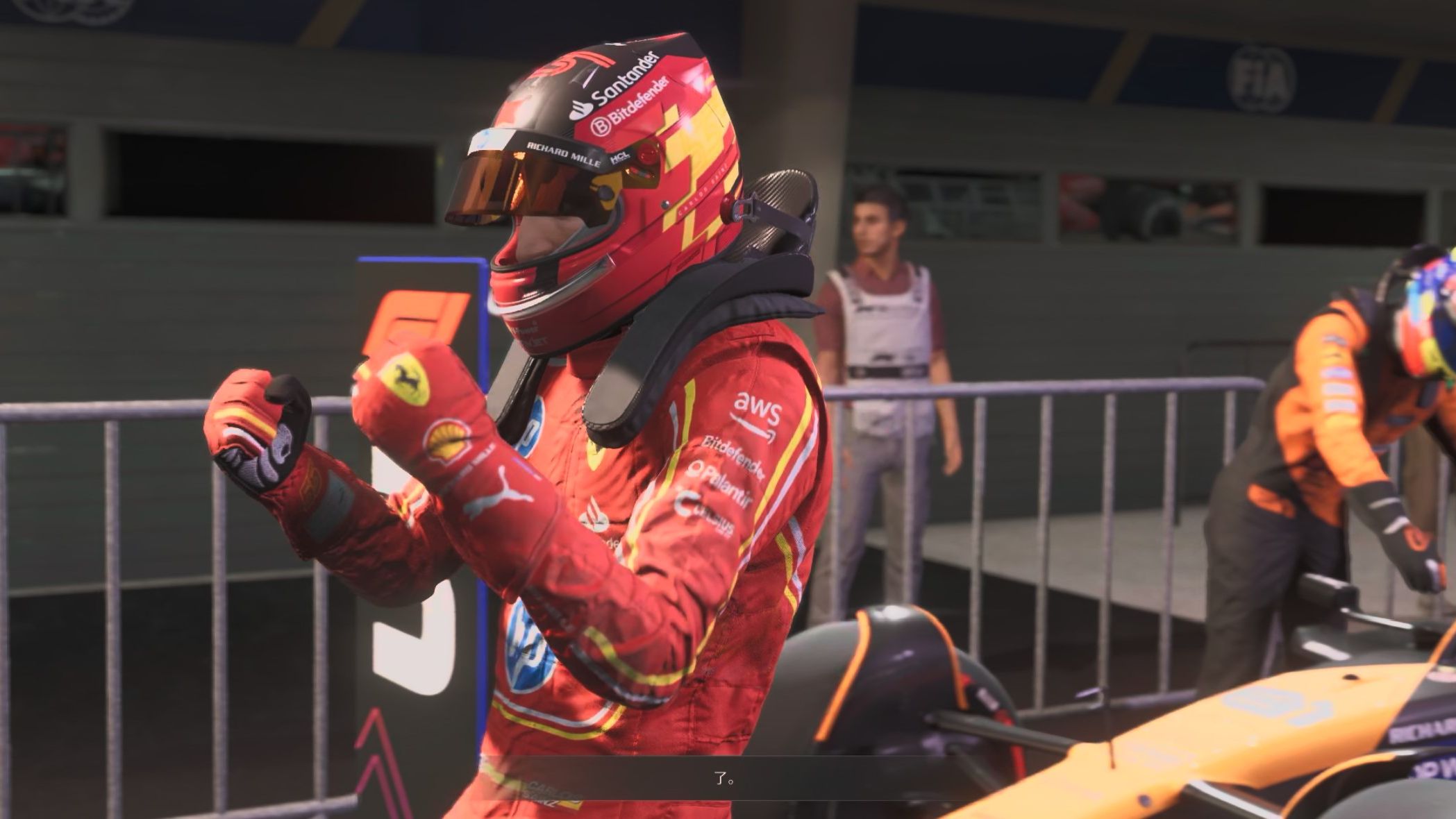 红牛二队横扫法拉利，塞恩斯统治全场