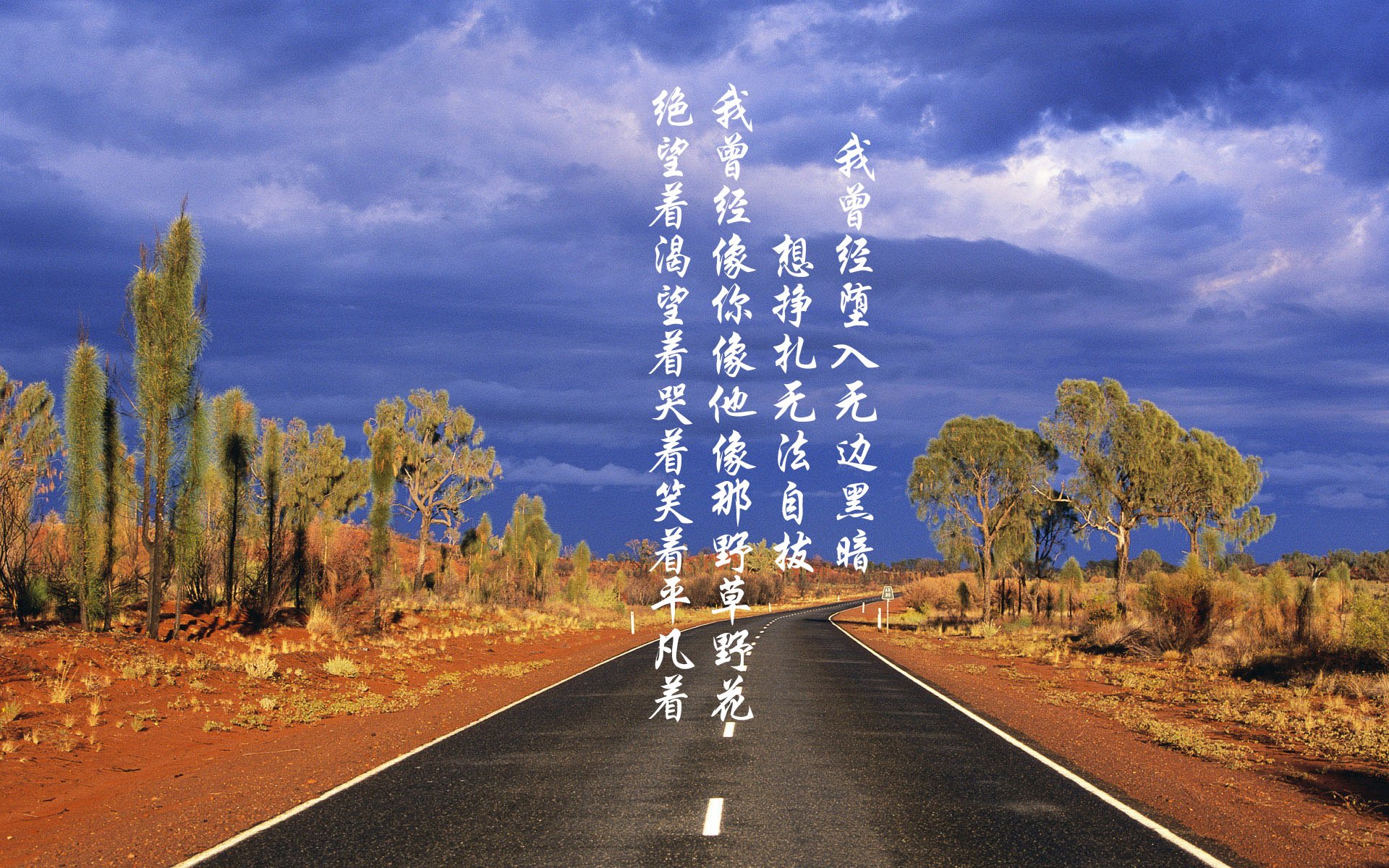 从悬崖边到荣耀之巅,四川詹姆斯引燃的史诗翻盘