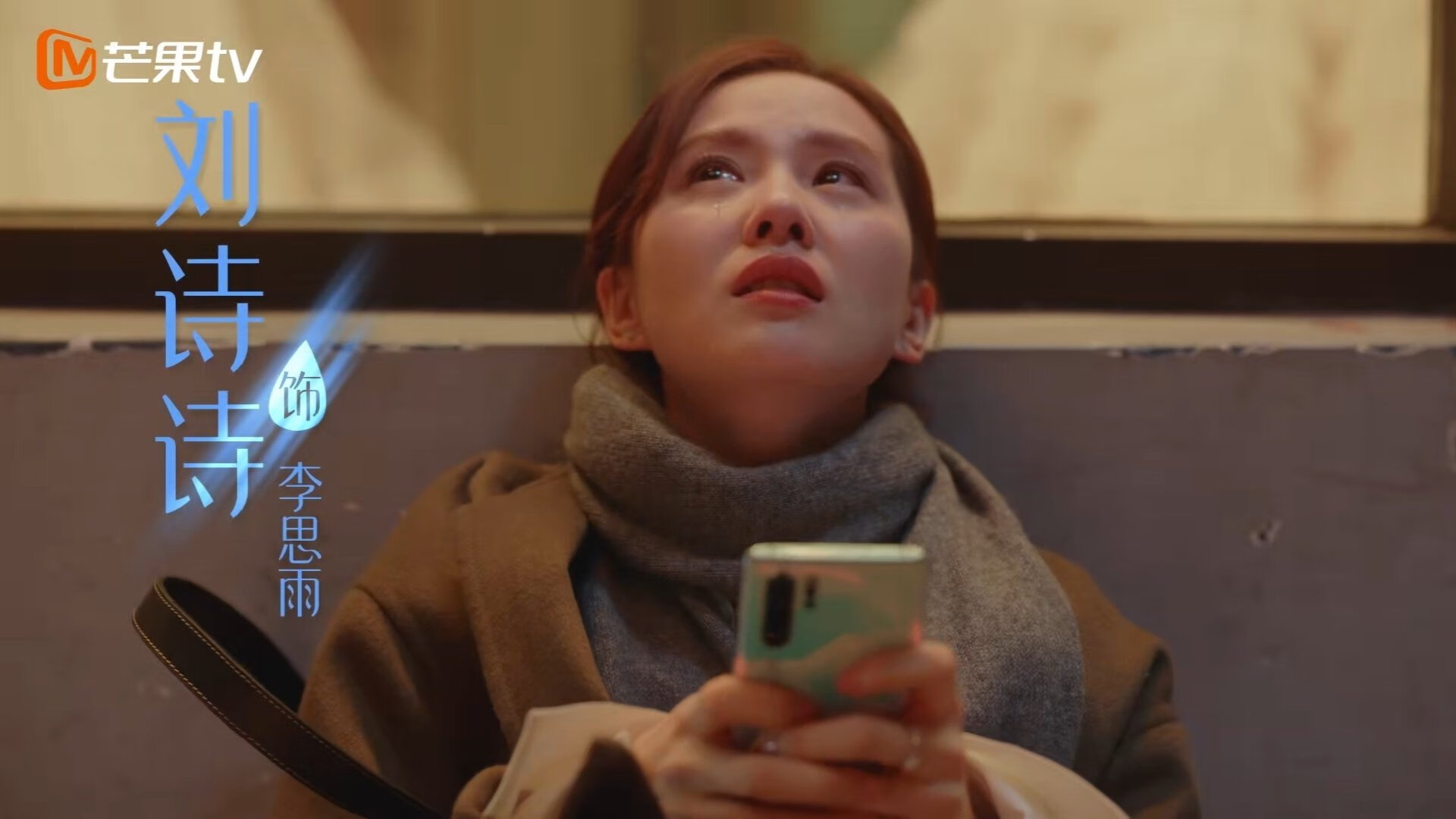 重型坦克碾碎防线,最后一剑封喉—陶汉林火热状态引领骑士绝杀北京