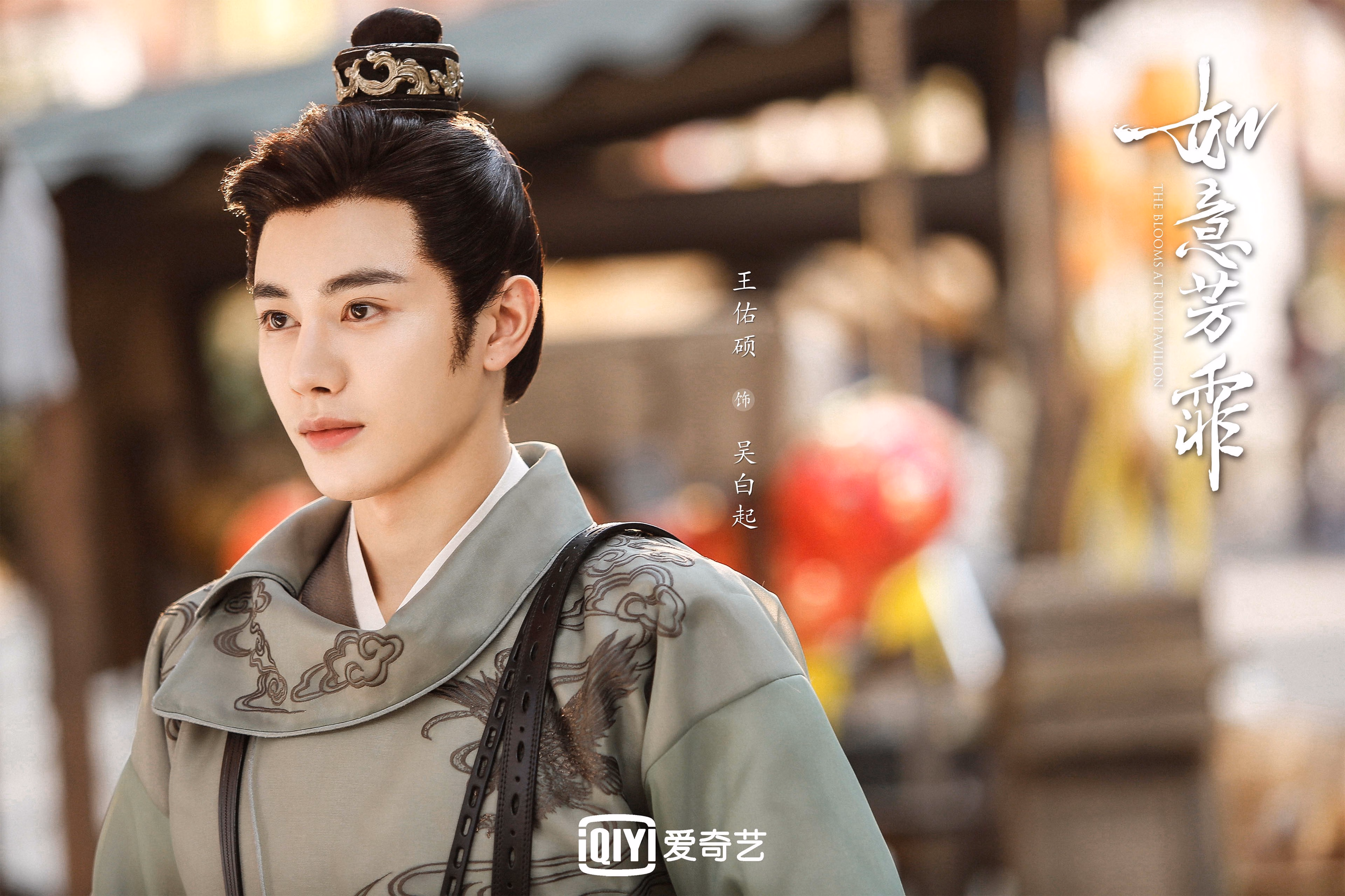 开云体育在线-阿尔卡拉斯澳网轻取戴维斯杯强敌，关键制胜展现新王风范