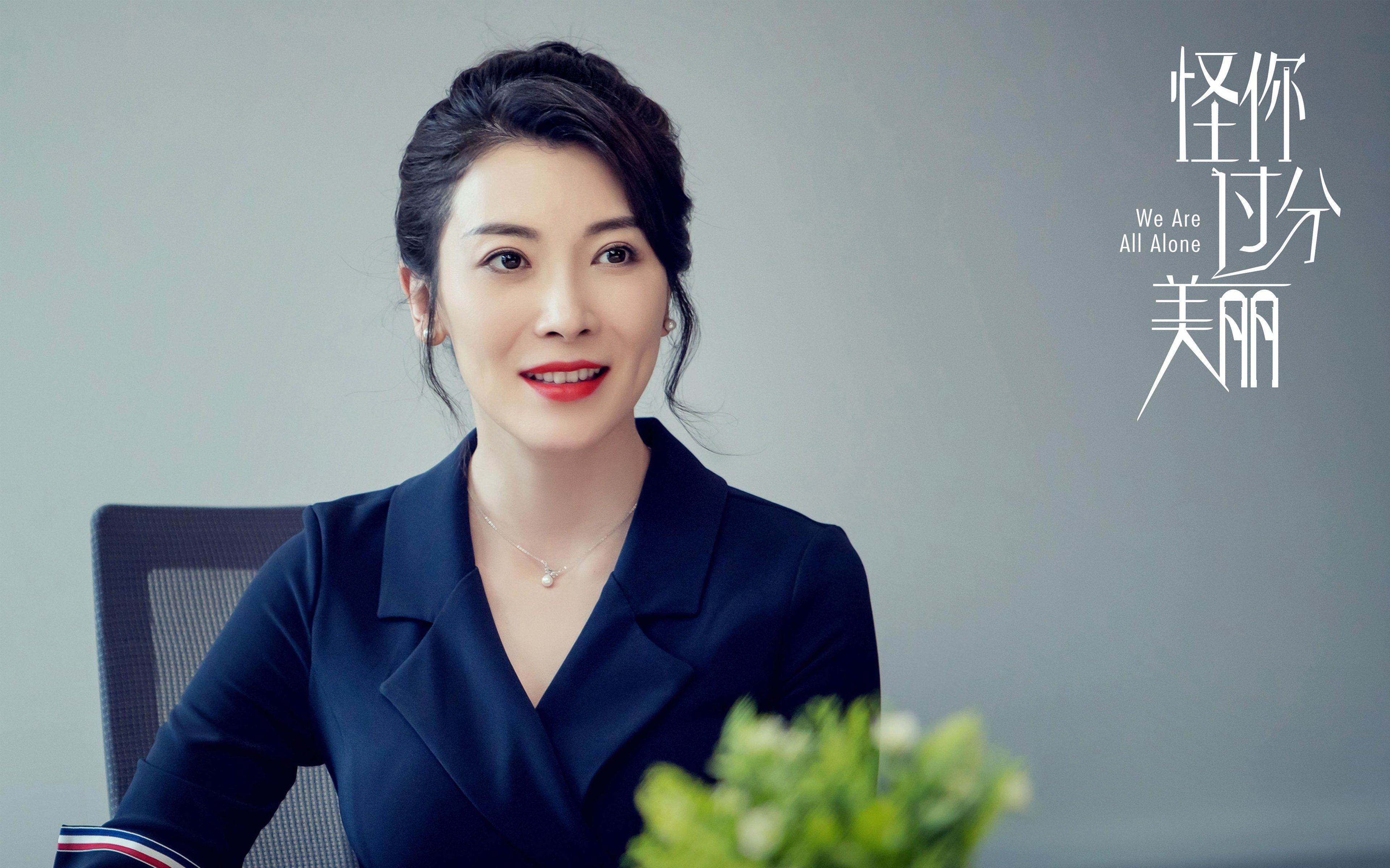 当特兰加雄狮遇见红魔，格纳布里在梦幻对决中加冕