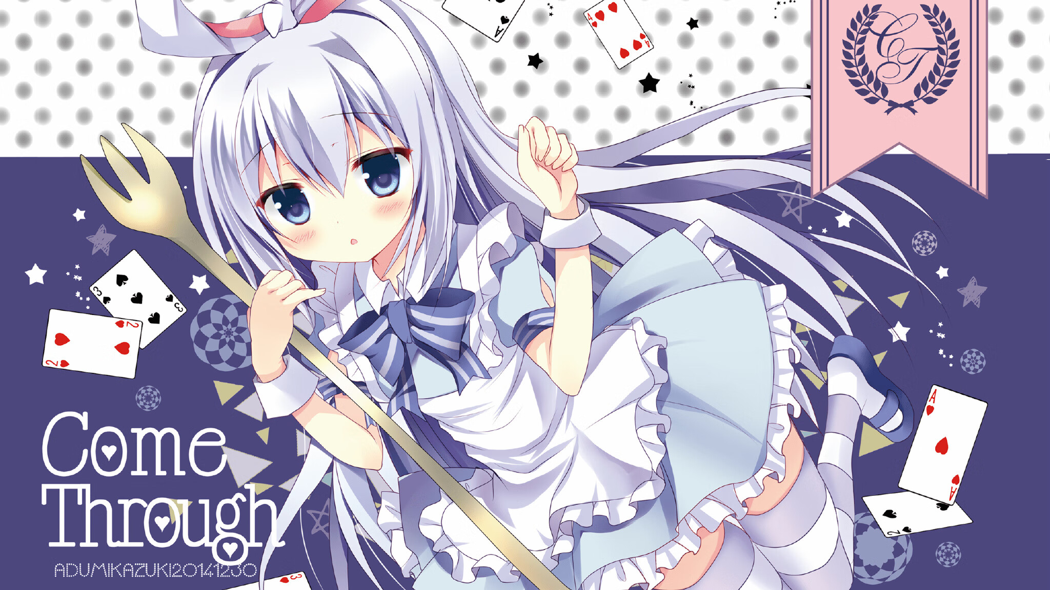 绿翼奇迹,加维风暴核心驱动爱尔兰史诗逆转