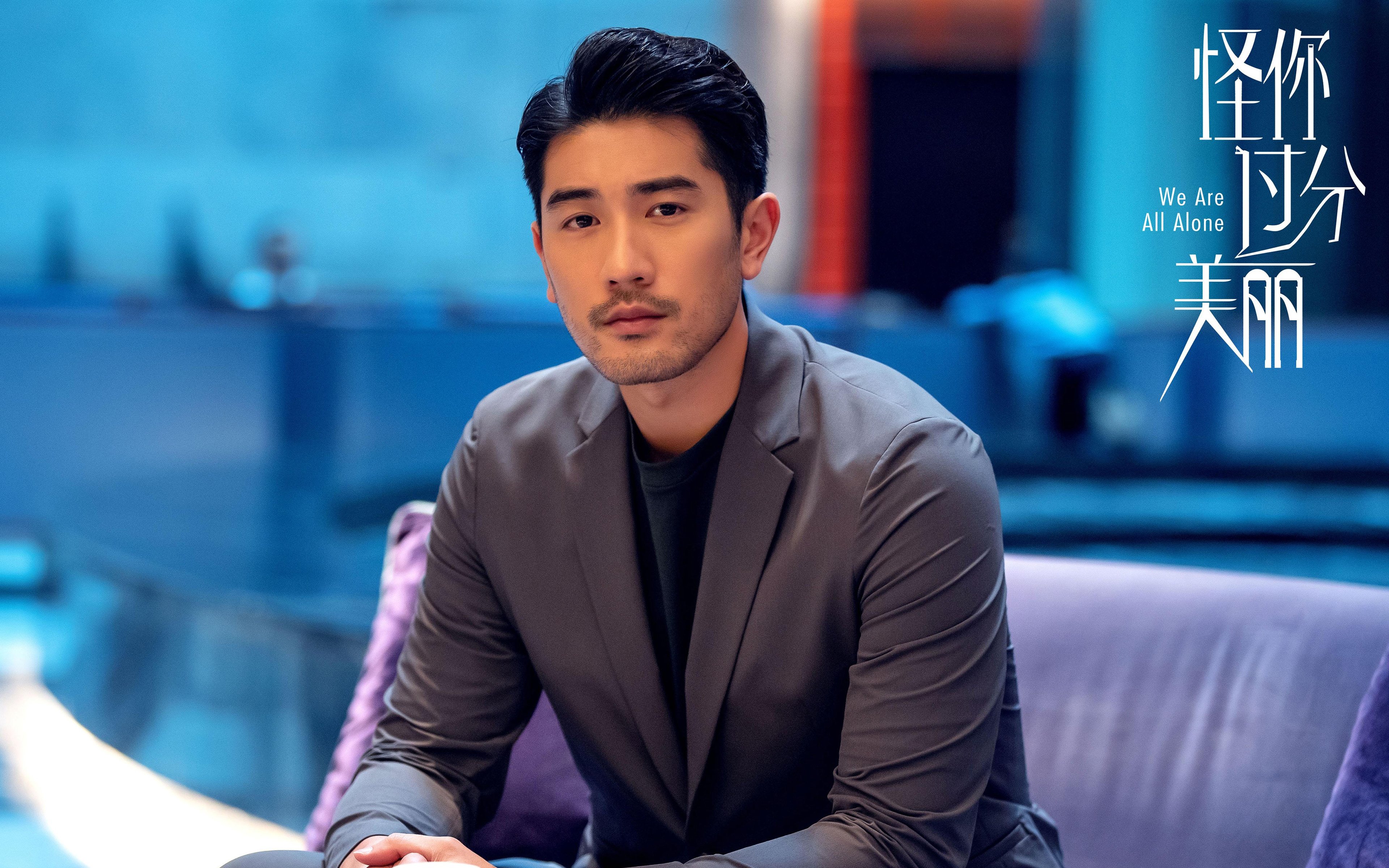 绿茵场上的国家奏鸣曲，当俱乐部激情与国家荣耀同频共振