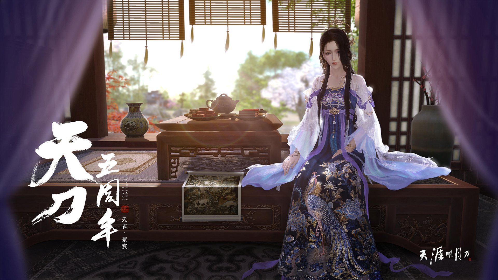 点球大战中的思维博弈，智利如何用心理陷阱智取土耳其