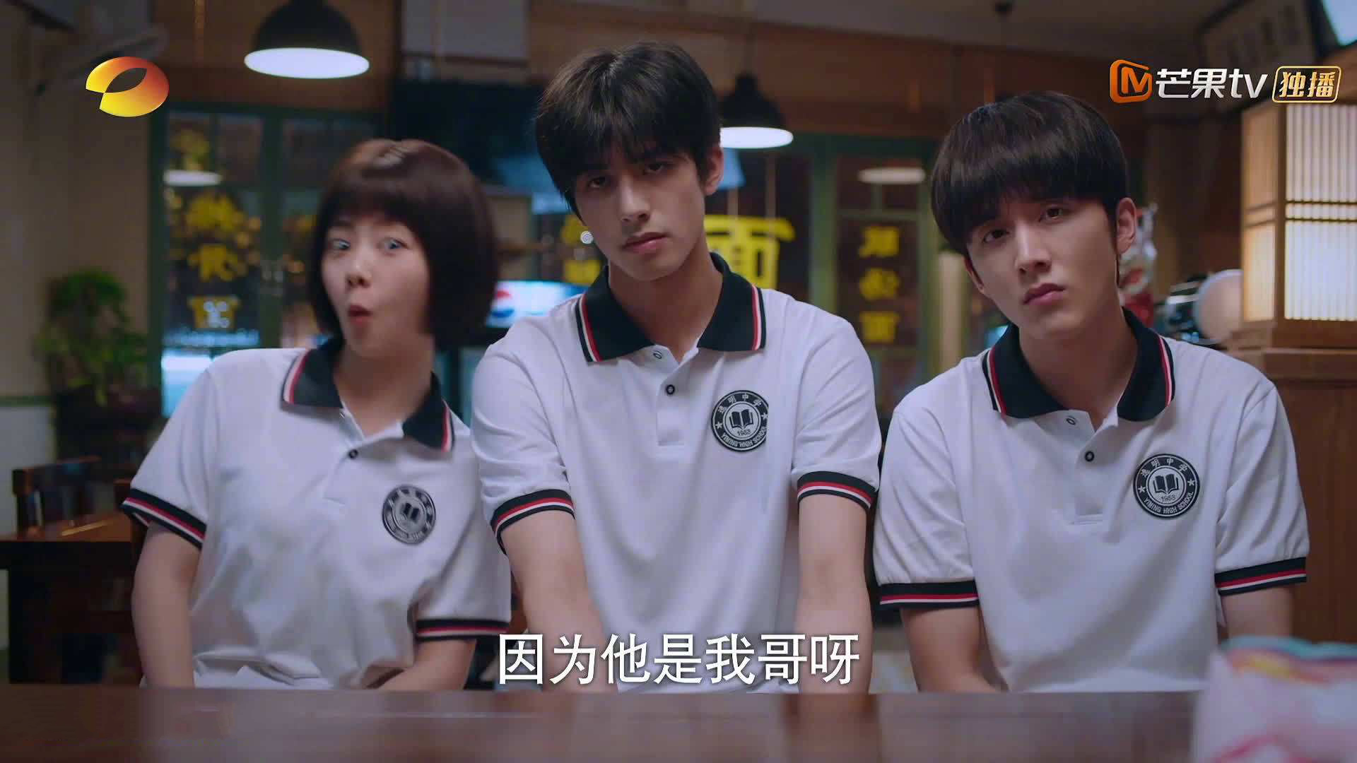 欧冠淘汰赛焦点战解读，球场新西兰收割加纳背后的地缘密码