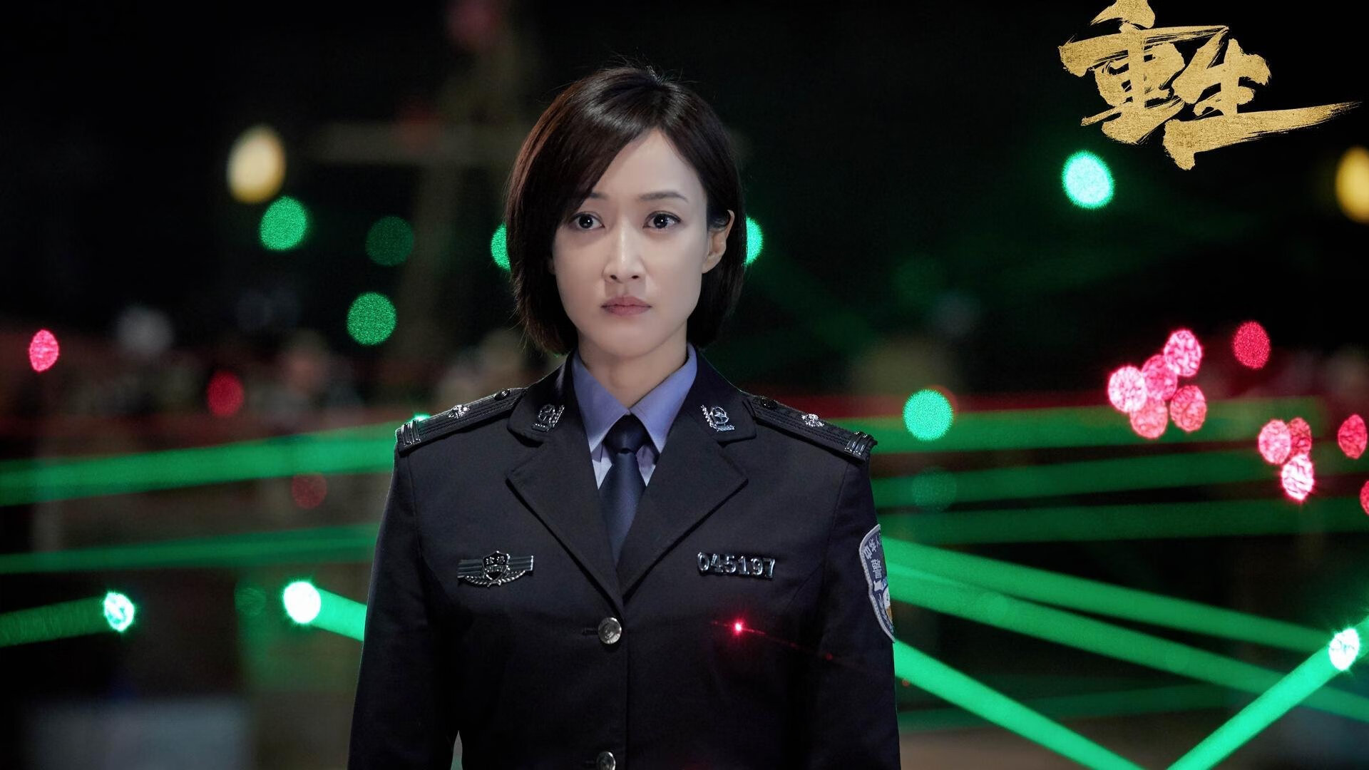 开云体育app-南粤烽火突遭蜂暴，拉文一刺终结十一冠王神话