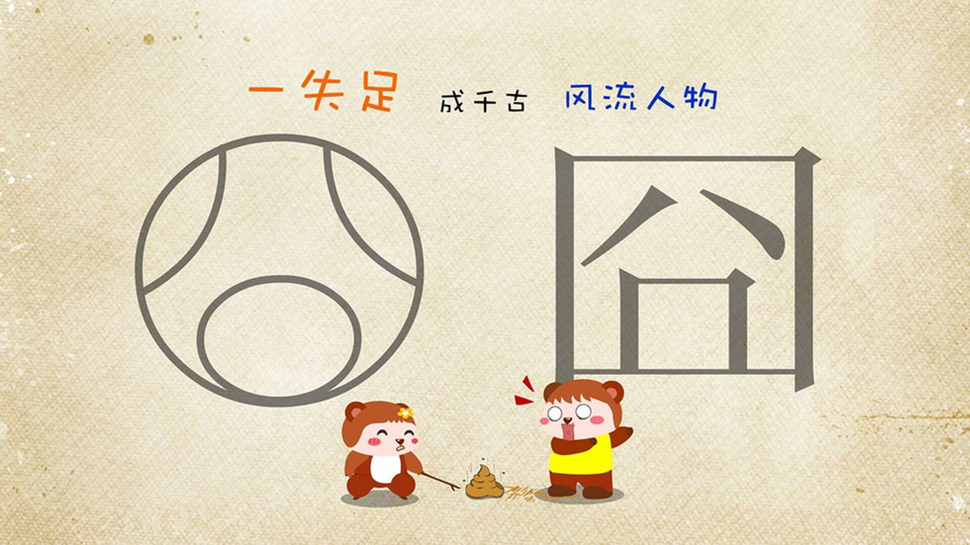 开云体育在线-指尖流淌的星河，当欧文的节奏成为太阳赢下广东队的密钥