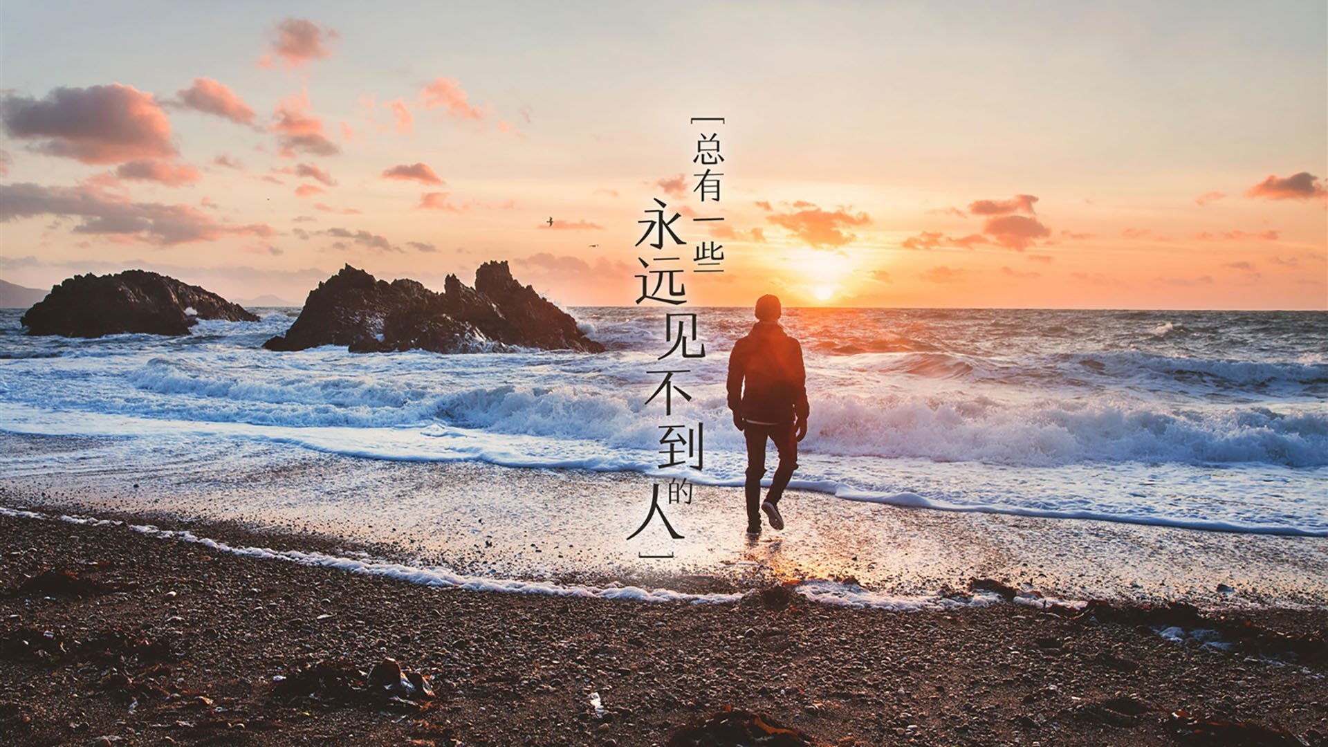 当圣西罗的看台回响着几内亚鼓点,福登在唯一性裂缝中的独舞