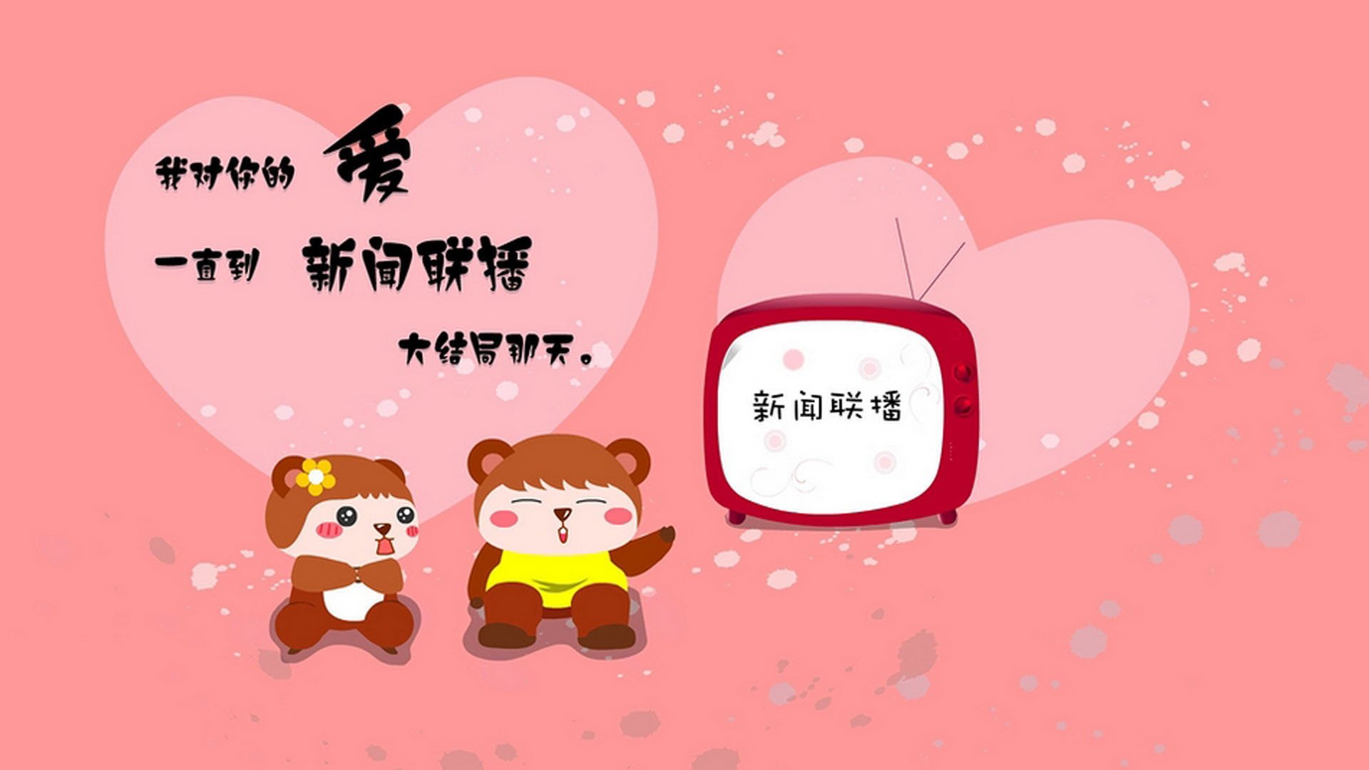 当太阳在巅峰对决时，那根决定胜负的宇宙丝线是范弗利特永不掉线的稳定引力