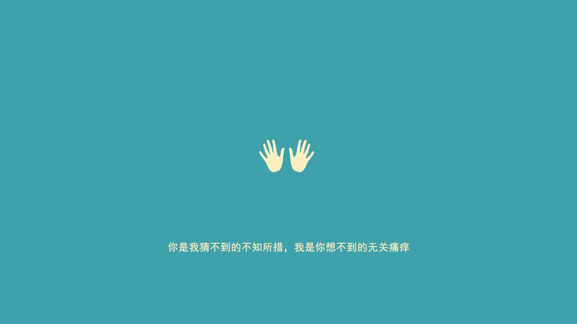 开云体育入口-北欧风暴席卷美洲！拉什福德三狮利刃，助瑞典狂胜乌拉圭