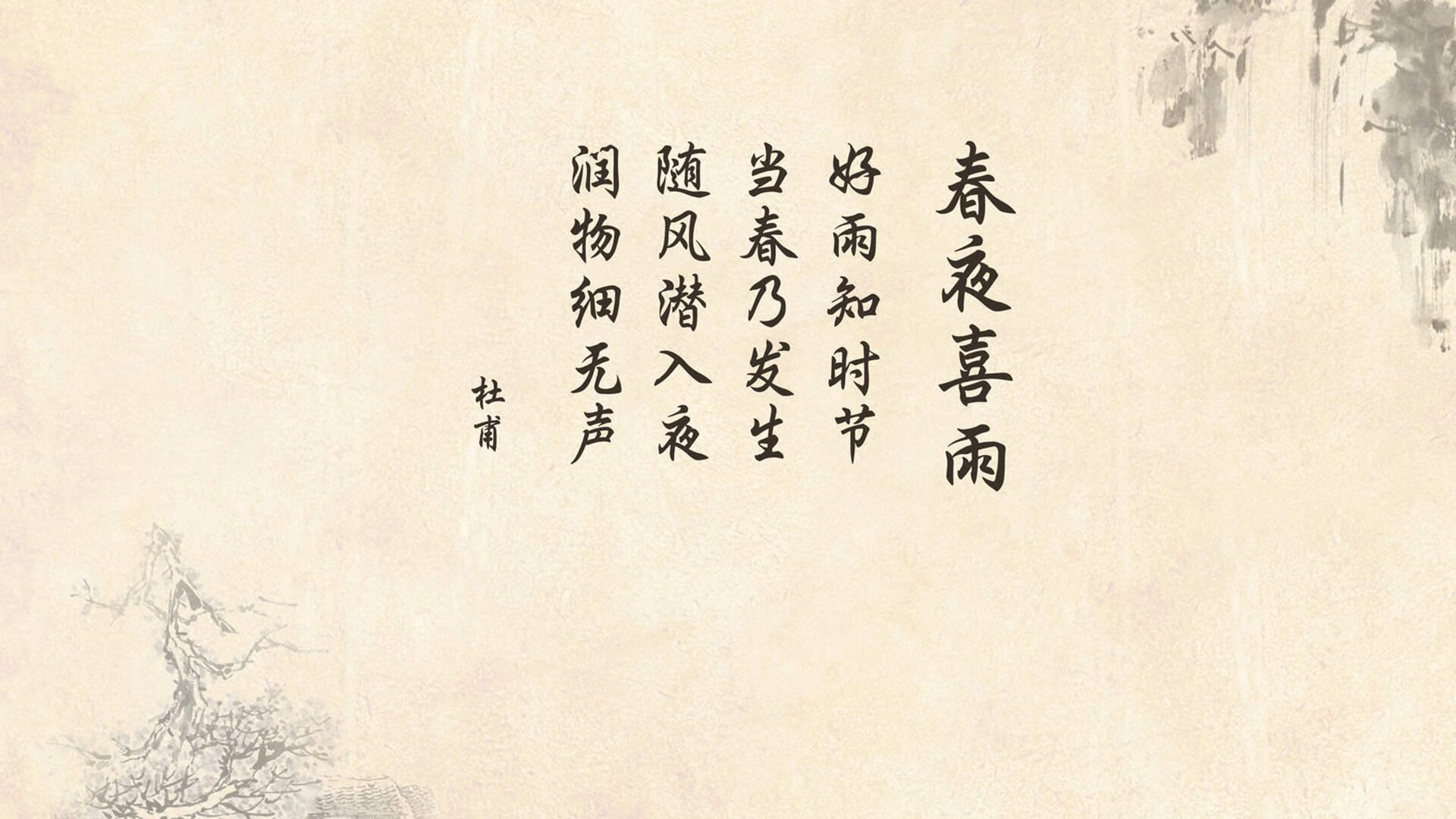 开云sport-沙漠之狐的黄昏，2026世界杯B组生死战，厄瓜多尔以血与火淬炼晋级之路