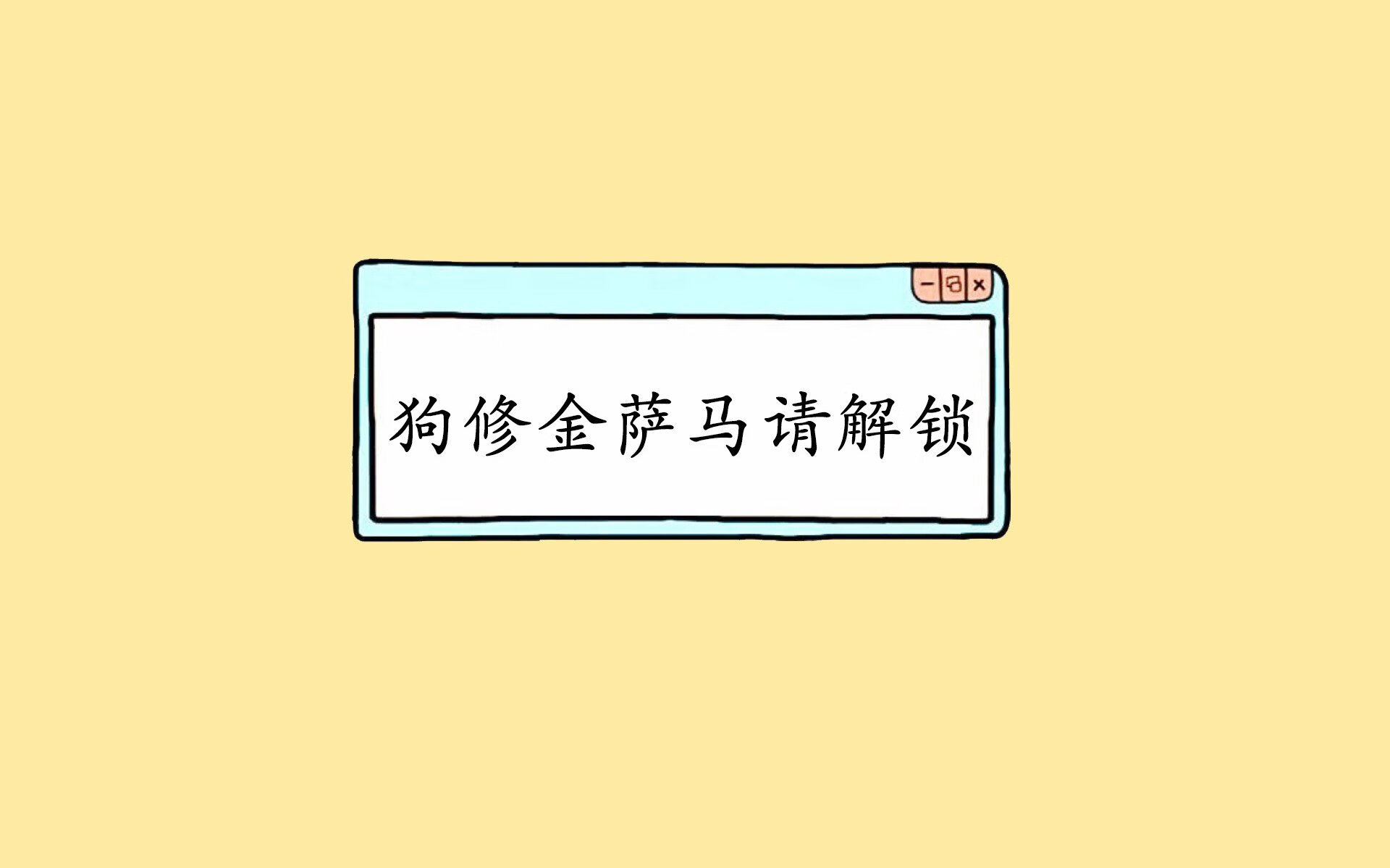 开云体育入口-唯一之战，2026世界杯G组巅峰对决，英格兰铁骑碾碎挪威，内马尔独舞点燃星辰