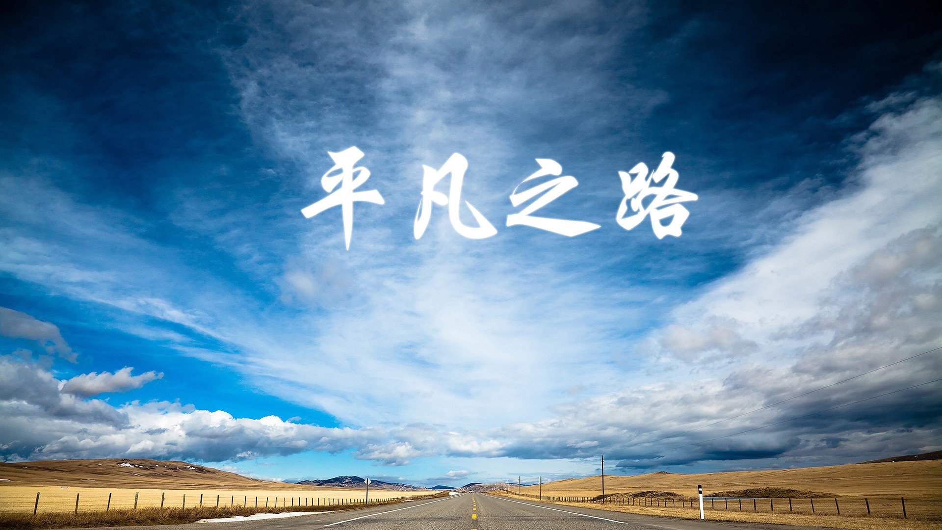 南美旋风卷走非洲雄狮，厄瓜多尔绝杀喀麦隆，梅西光芒照亮2026世界杯B组之夜