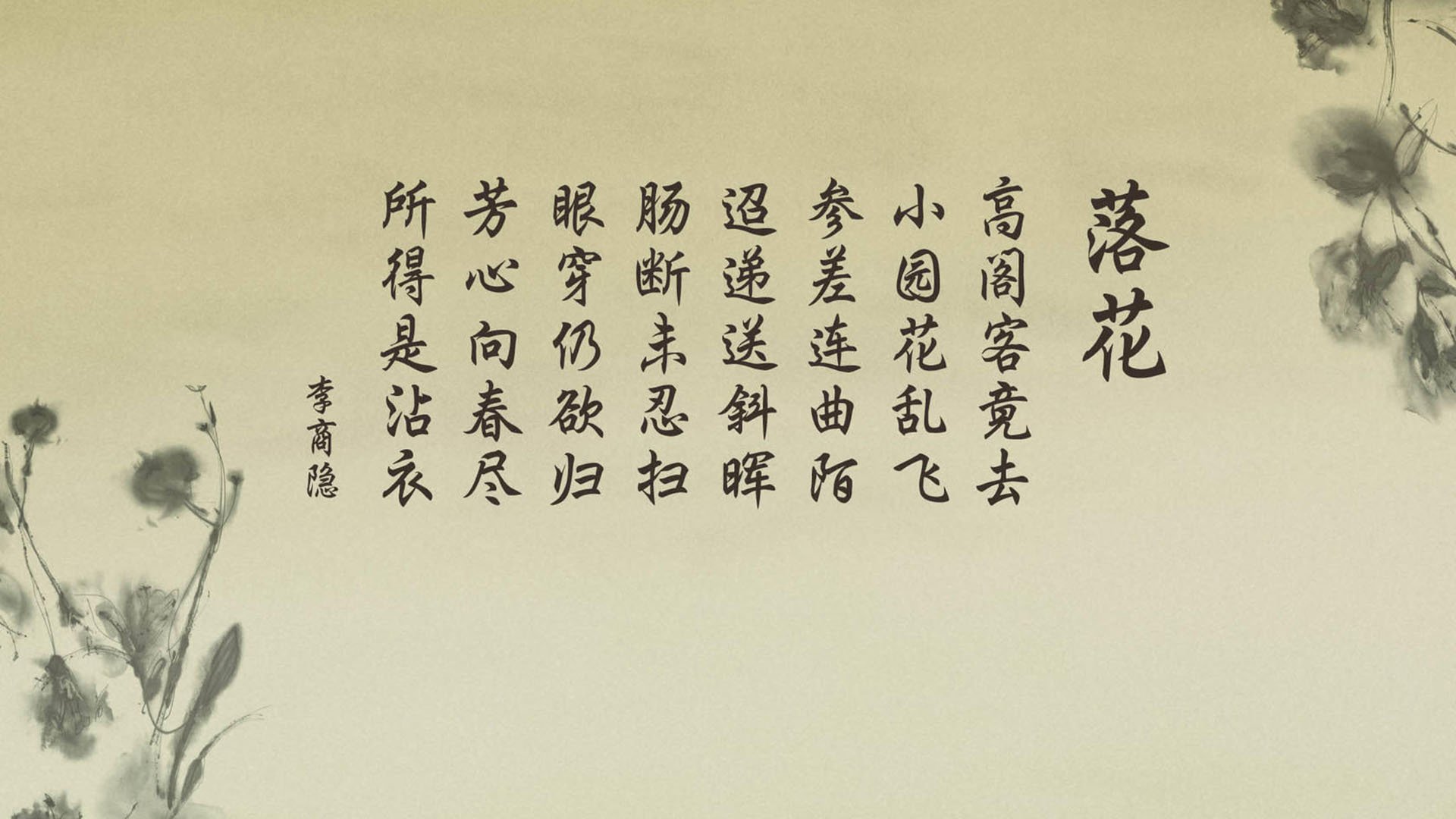 绿洲之上的沙暴，当伊拉克的钢铁洪流碾压北非骑士，阿方索·戴维斯成唯一亮色