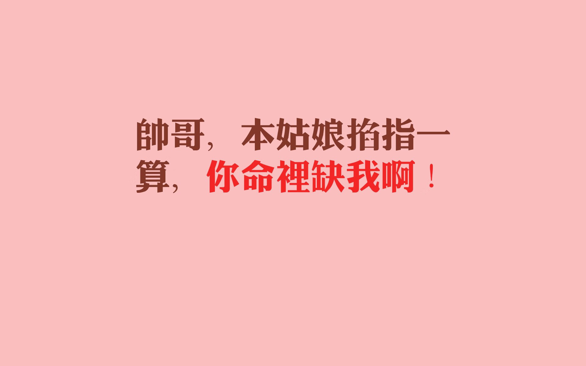 开云体育官网-2026世界杯B组焦点战，喀麦隆碾压波兰，孙兴慜主导比赛，快速反击犀利