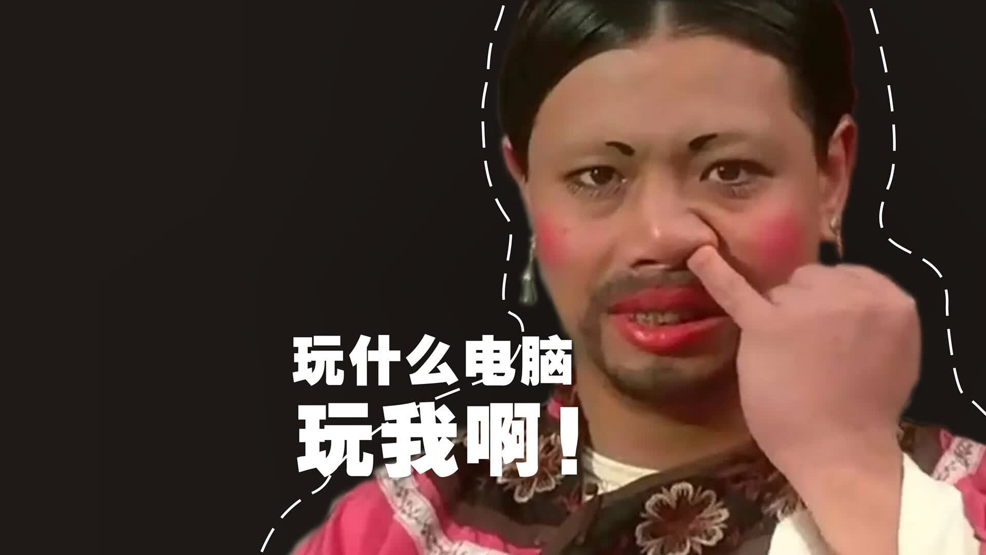 草莽英雄，阿方索·戴维斯与波兰在2026世界杯E组的唯一逆转