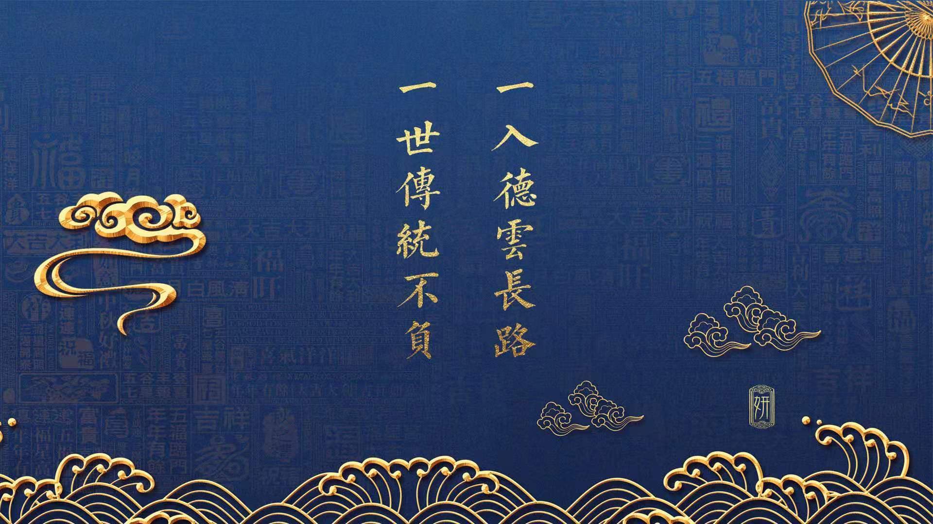 开云体育平台APP-宿命轮回，2026世界杯再现历史重演，葡萄牙碾压突尼斯，莱万多夫斯基书写不朽传奇
