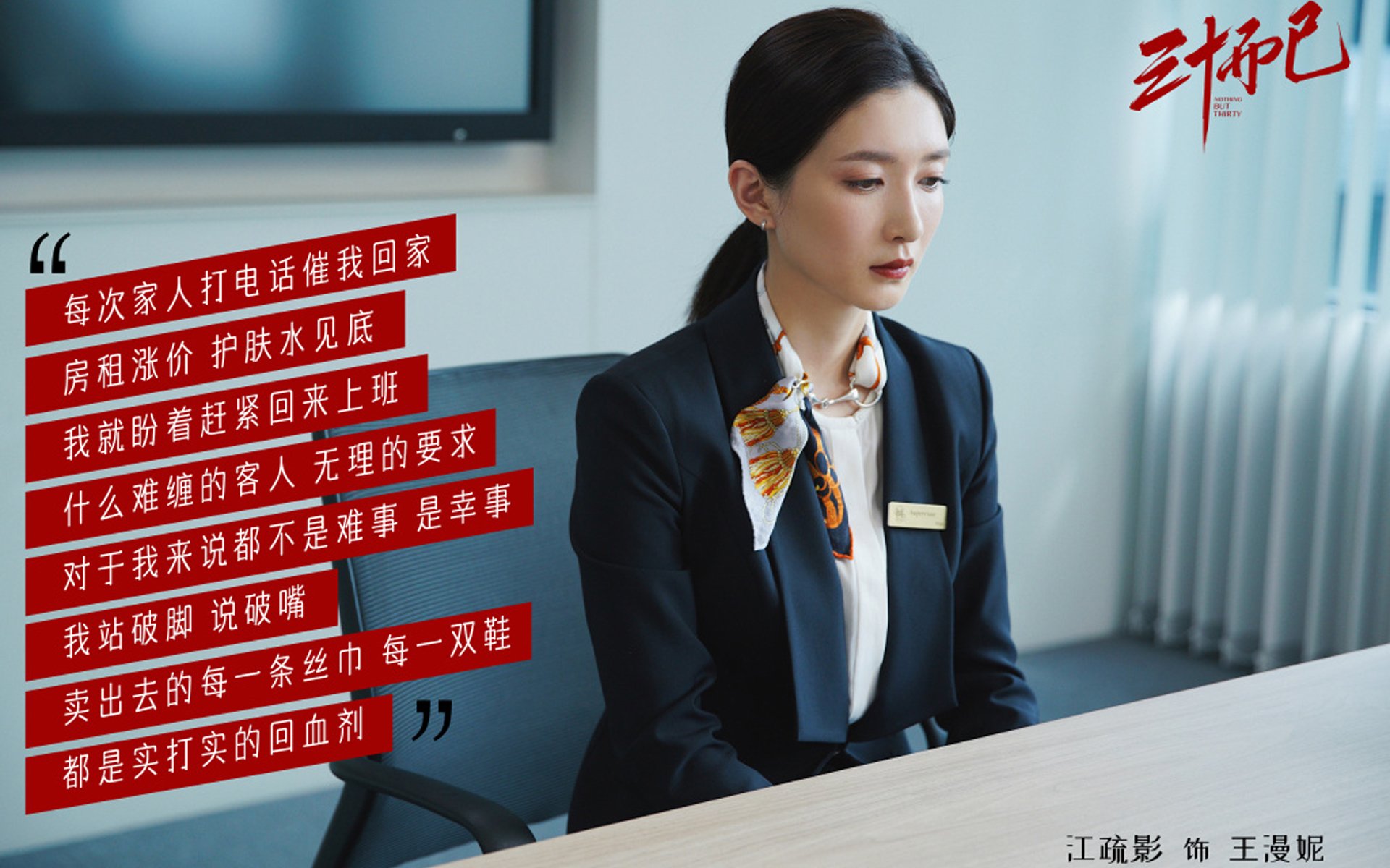 开云体育app-恒河与泰晤士的交锋，2026世界杯G组奇迹之夜，吉鲁化身高卢灯塔照亮印度足球的黎明