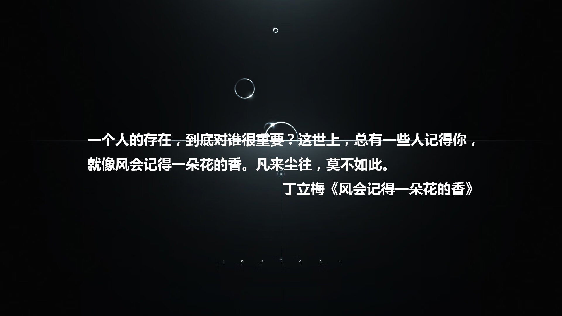 开云体育在线-塔雷米三箭定江山，葡萄牙完胜卡塔尔锁定2026世界杯小组头名