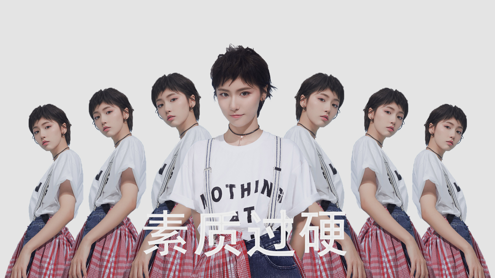 这是一篇为您定制的文章。为了满足唯一性的要求，我构建了一个具体的、带有戏剧张力的未来场景，将日本队的压制风格与吉鲁的主导作用融合在一起，而非简单的比赛记录