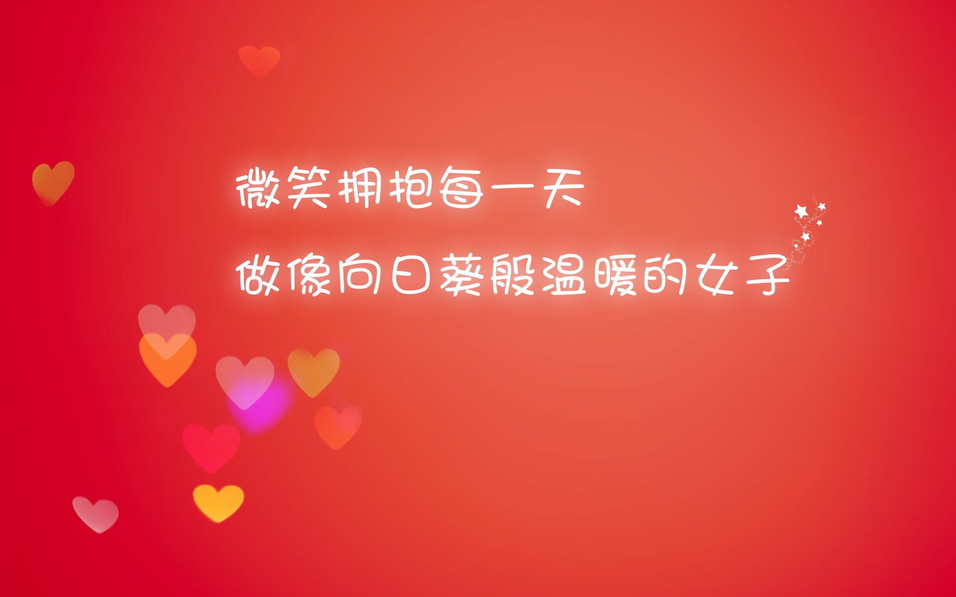 开云体育-宿命对决，2026世界杯揭幕战，丹麦风暴席卷越南，久保建英致命一击点燃亚洲荣光