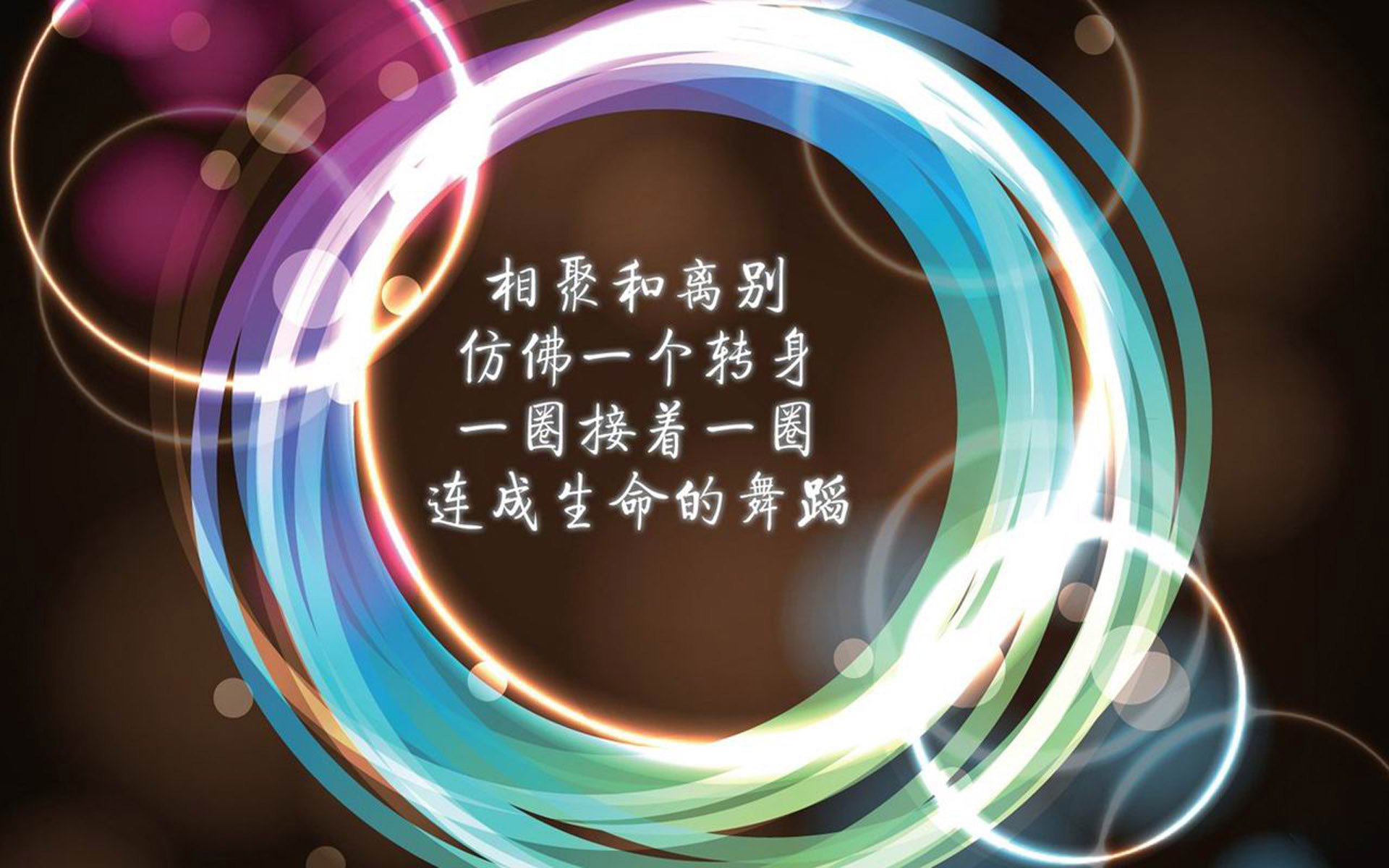 开云体育入口-撕裂温布利之夜，当维京战吼吞没三狮，姆巴佩用唯一性重写足球法则