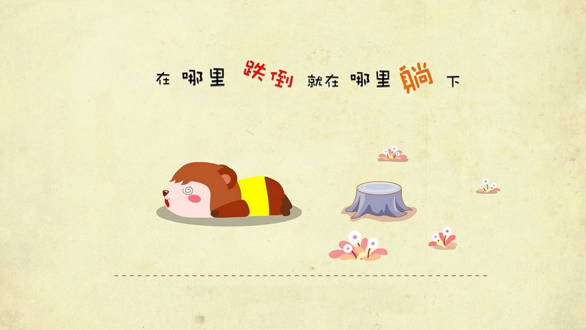开云体育app-死亡之组的闪电绝杀，印度奇迹之夜，莱万的双面教科书，与世界杯最锋利的反击利刃
